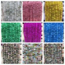 �ٿ�2*6mm��Ȼʯ��P��AƬ��Ƭ diy������������ �S��ֱ�N