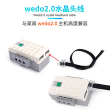 ˮ���^���L��wedo2.0 spike�R�_�������S�޾�EV3�B�Ӿ�늄����
