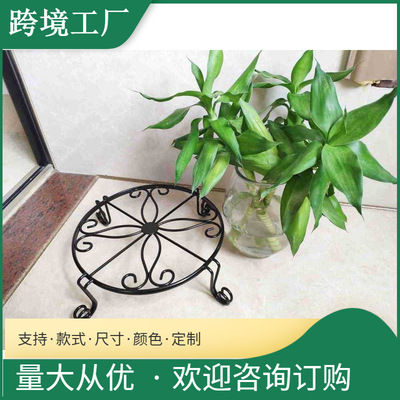 欧式新款铁艺花架批发桌面窗台落地室内托盘支花盆架架植物置物架|ms
