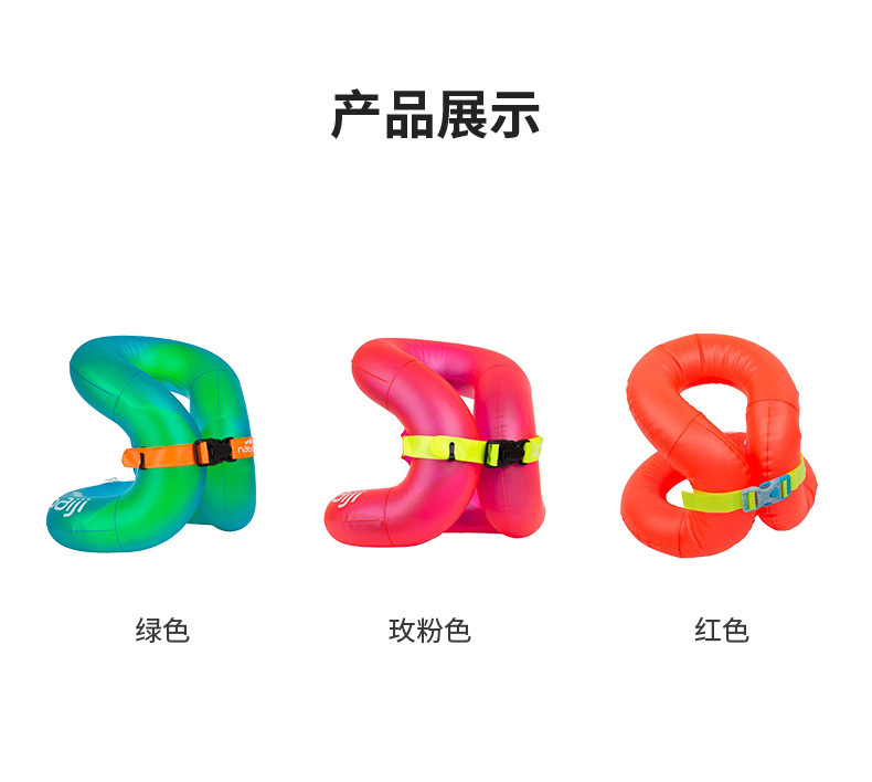 迪卡侬儿童游泳圈腋下圈加厚充气游泳装备水上水泡游泳3-6岁I