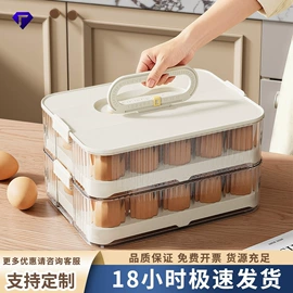 收纳盒;收纳架;垃圾桶
