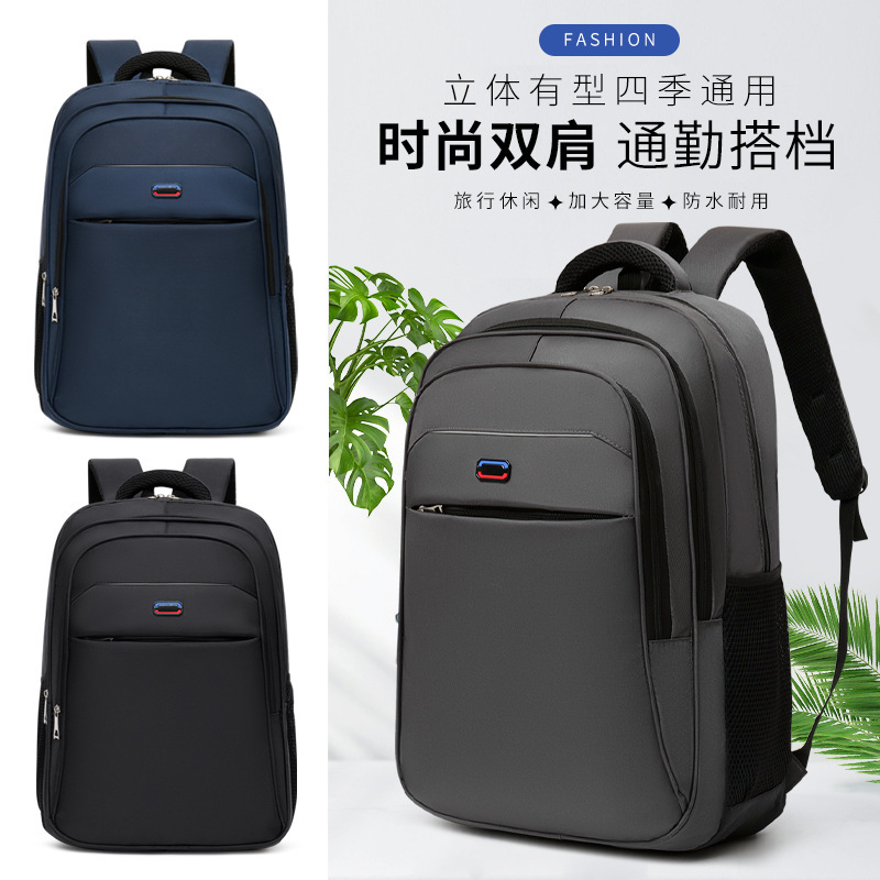 Casual Backpack Fashionable All-match Men's Commuter Backpack Distinctive Wear-resistant Large Capacity Business Laptop Bag