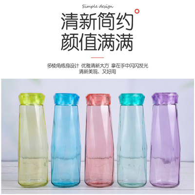 Taza de vidrio infantil con conejo - Regalo navideño, personalizable