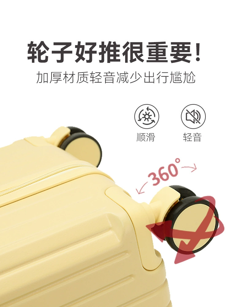 Universal Suitcase, 24-inch Large Capacity, Wide Pull Rod, Spinner Wheels, Multi-Color