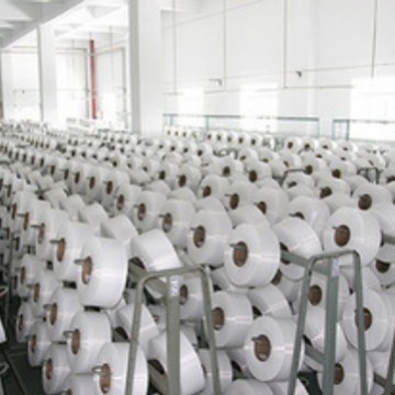 锦纶FDY丝 20D-200D