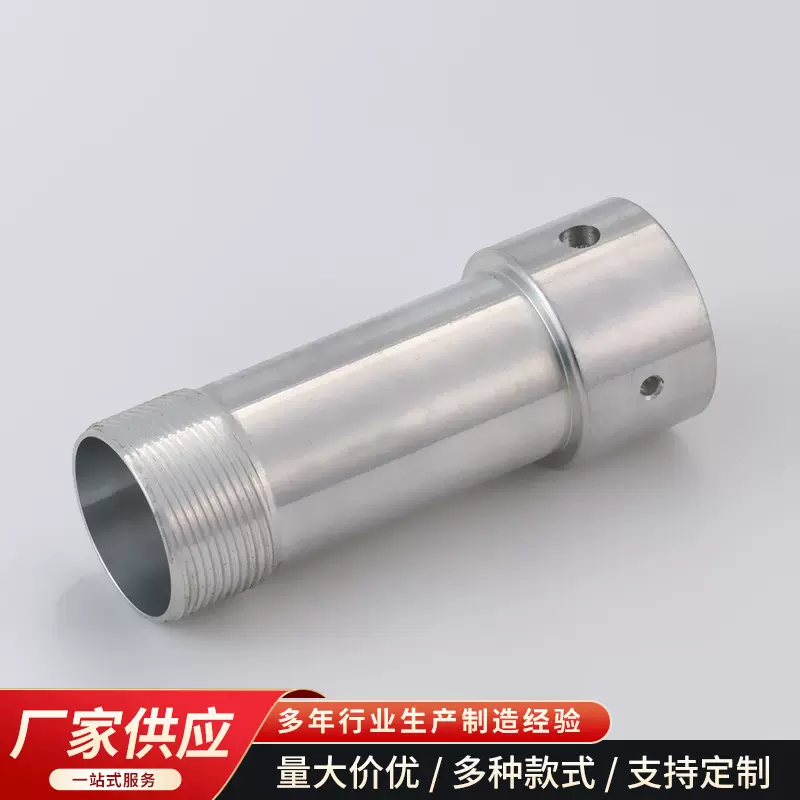 数控加工铝制镜头配件 外壳耐磨光学仪器零部件外螺纹CNC铝件加工