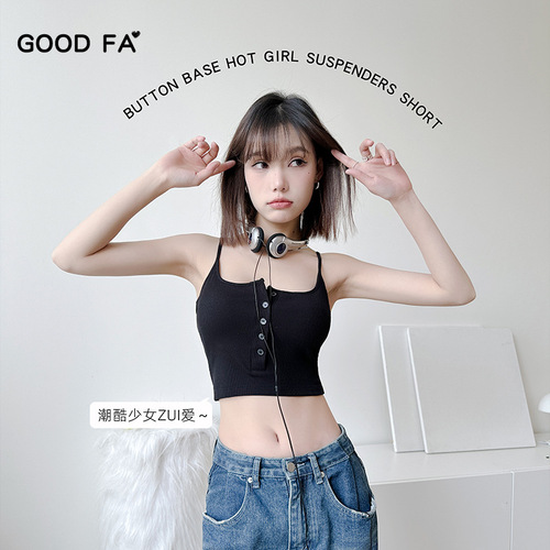 GOOD FA spring and summer threaded cotton front chest button two-in-one chest pad hot girl suspender long and short inner vest