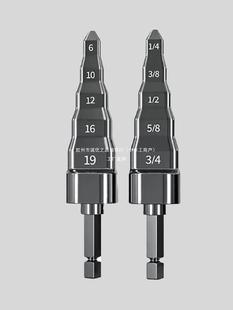 Air conditioning copper tube expander electric expander air conditioning maintenance refrigeration special expander reamer reamer reamer