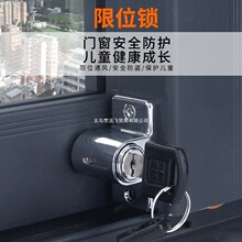 �X�Ͻ���s�������ۃ�ͯ�iƽ�Ʒ��I��λ���������T�i��