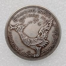 �¹Ź�ˇƷ����կ�y��1Tical1208�~��y���Q���N�o���04