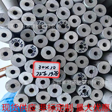 ֻӦ304 316L 2205Բ SUS304 SUS316L 321ҵԲ