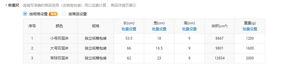 剑麻猫抓板猫窝耐磨猫咪玩具猫爪板耐抓不掉屑宠物用品猫咪躺椅