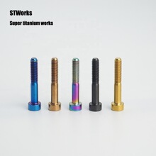 ⁺Ͻ��^�ݽzM5*30���^��÷���ݽzdin912 ����܇�ݽz��܇���ݽz