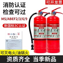 2025�¿����3������ʽˮ�������܇�d���������b�ÿɜ�늻��ͻ�