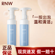 RNW녶䝍Ľ˹ϴ̜غͲ̼ٷŮ坍ë