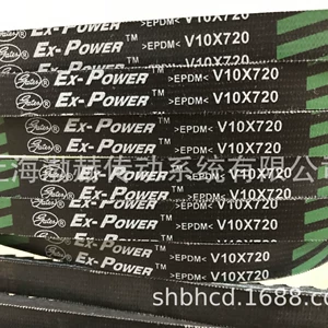Imported Gates Automotive Triangle Belts V15X1010, V15X1015, V15X1025, V15X1035