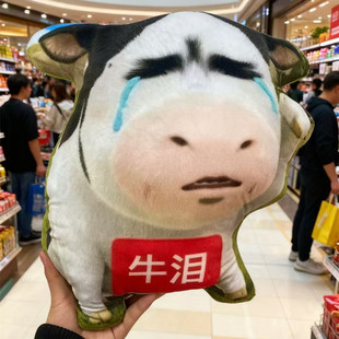 �ɐ۲ݵ�ţ��Ц�������������ք�����ż����ɳ�����նY��Ů��