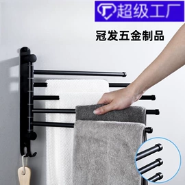 衣钩/挂钩;拖把架;收纳架