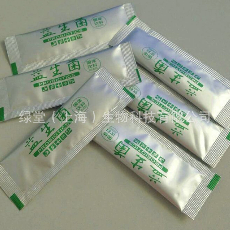 Overseas factory functional food OEM cross-border whey protein powder solid beverage processing