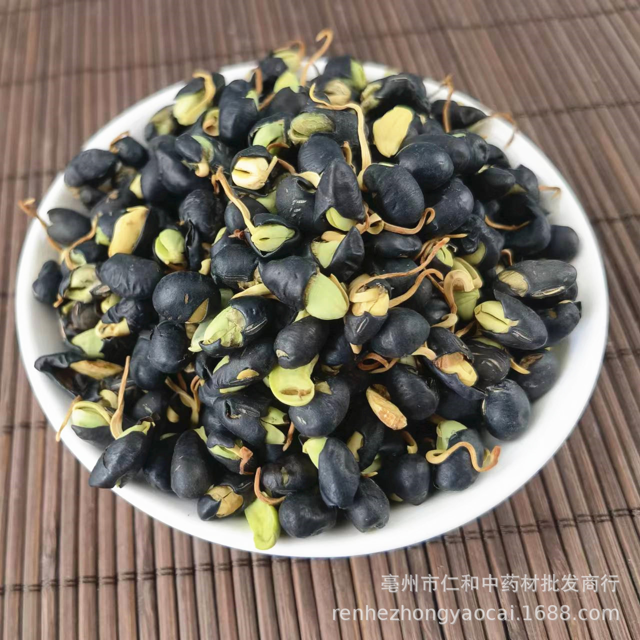 Dried Black Soybean Sprouts Hei Dou Juan Traditional Chinese Herb Bulk New Crop specifications