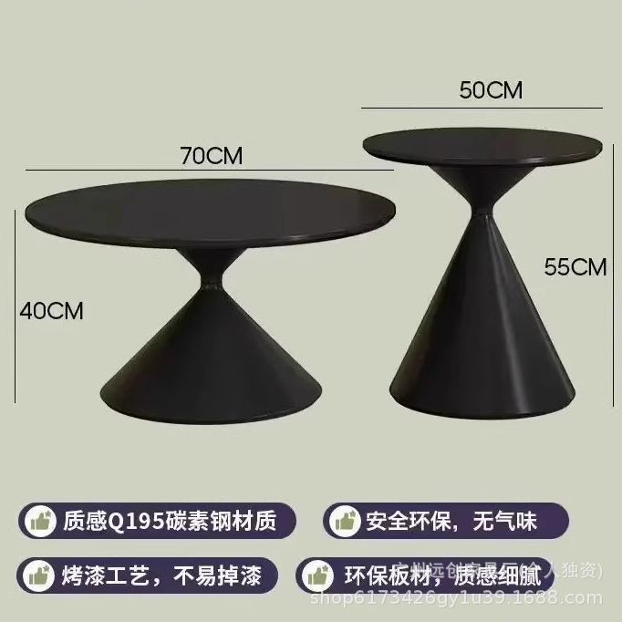 现代网红轻奢茶几侘寂风圆形茶几客厅家用小桌子奶油风圆锥茶桌几|undefined
