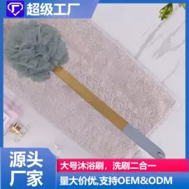 沐浴球浴擦;其他洗漱用具;海绵擦