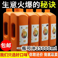 ��ۙ���֭��s��֭���{����֭�����̲������֭��Ϻ決ԭҺ