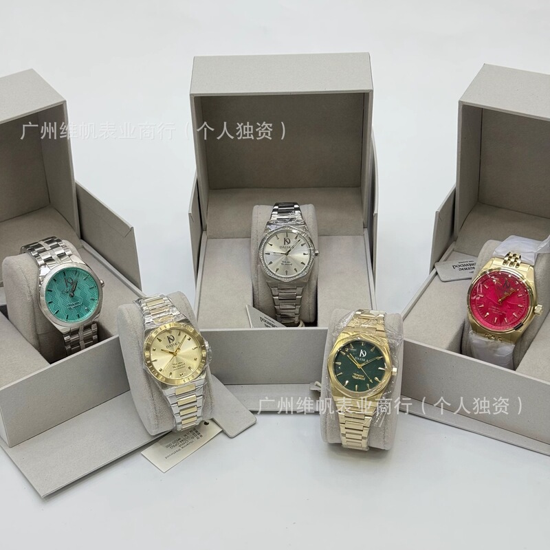 Xiaohongshu West Too Watch New Model Gold Green Small Dial Steel Band Wristwatch Saturn Women's Quartz Watch for Women Xiaohongshu West Too Watch New Model Gold Green Small Dial Steel Band Wristwatch Saturn Women's Quartz Watch for Women
