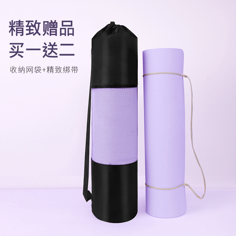 Yoga Mat TPE antideslizante amortiguador mudo saltar la cuerda Mat almacenamiento en el hogar danza fitness ensanchado Mat estera de los deportes