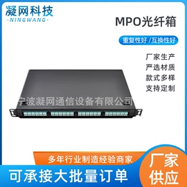 其他布线产品;光纤连接器;光纤跳线