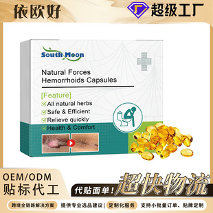 South Moon �̯��z�� ������ܲ��m�����ϯ��������������̸�