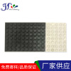 3mm round self -stick silicone foot pad food grade transparent foot pad anti -slip anti -shock anti -shock -proof black EVA silicone foot pad