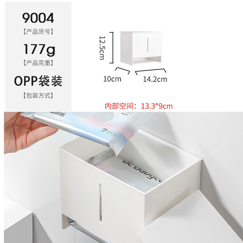 ホールボード穴間隔アクセサリー丸穴キッチン収納ラック壁棚フックペンダント装飾整理|undefined