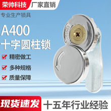 A400�͈A��ʮ���i�������I��C�䙙�A���i�D���i�~о�X�Ͻ��i