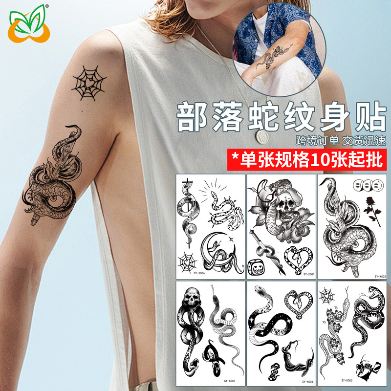 Snake Tattoo Sticker Dark Tide Cool Flower Arm Black Tribal Black Mamba Flower Magic Mark Deathman Snake Tattoo Sticker Snake Tattoo Sticker Dark Tide Cool Flower Arm Black Tribal Black Mamba Flower Magic Mark Deathman Snake Tattoo Sticker
