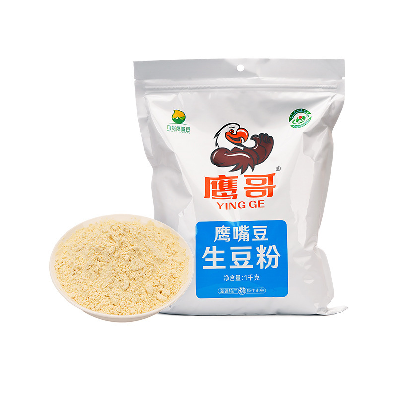 Yingge brand chickpea raw bean powder 1000g Xinjiang wood base specialty grains flour bread Leba ingredients