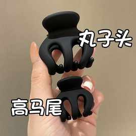 南瓜夹大号高马尾抓夹固定神器发夹女后脑勺丸子头发卡小夹子头饰