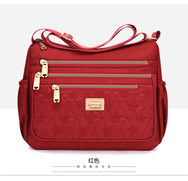 New women's crossbody bag, nylon embroidered shoulder bag, large-capacity multi-layer simple middle-aged mom bag undefined