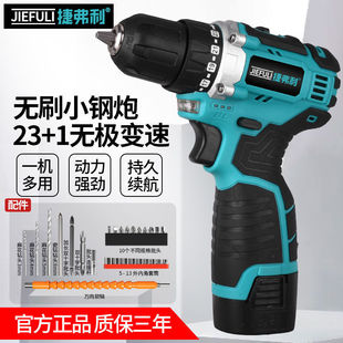 �ݸ�����Ʒ�oˢС����p��������荼��Û_�����I�֘���䓰�