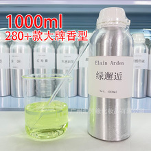 �G���˾�����ˮԭҺ�W�tֱ���g���b�����M���㾫ҹ�з��b��ˮ