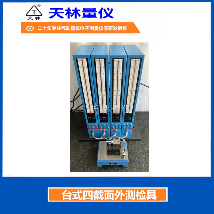 �⾶�������ߺͷ������⾶�Զ�������߻�е�ӹ��Զ�������һ���