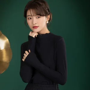 广州市初篱服饰有限公司