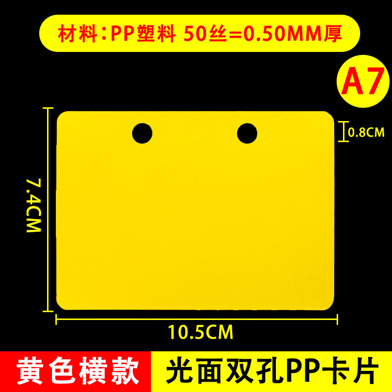 Marca de precio borrable Carpeta de promoción de publicidad POP Tarjeta de etiqueta Supermercado de frutas y verduras frescas Exhibición de precios Marca de precio