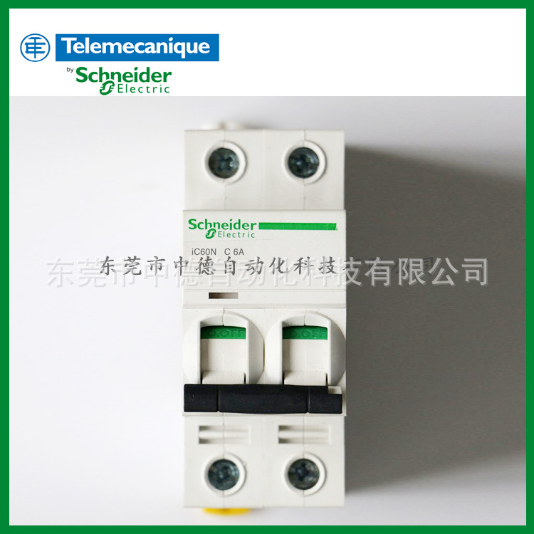 A9F77206 A9F77210 A9F77216 A9F77220 A9F77350 A9F77363 开关