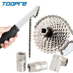 Mountain bike flywheel removal wrench, flying cassette sleeve, crankset puller, central shaft hub repair tool