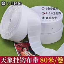 8CM���������h���������Ʋ����B���ϝ{���������o�����80��/��