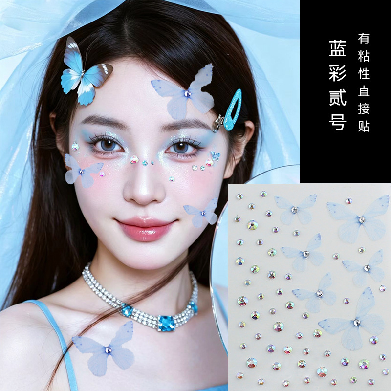얼굴 나비 장식 눈 얼굴 스티커 메이크업 꾸밈 매니큐어 오겐 무대 메이크업 얇은 명주 3 차원 나비 스티커