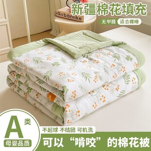 a�ĸ�뼉�½��޻��ě����p�˿əCϴˮϴ�ļ����{���YƷ�����ı�~