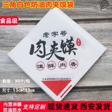 һԷuСԺ񼈴PD֭Axţ_ڰb