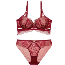 欧美新款性感蕾丝内衣上薄下厚收副乳聚拢文胸本命年红色文胸套装